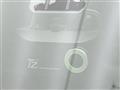 2024 Daihatsu Taft