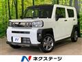 2024 Daihatsu Taft