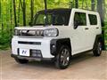 2024 Daihatsu Taft