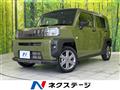 2024 Daihatsu Taft