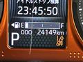 2024 Daihatsu Taft