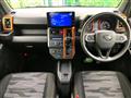 2024 Daihatsu Taft