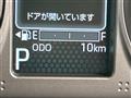 2025 Daihatsu Taft