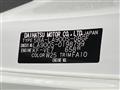 2025 Daihatsu Taft