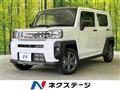 2025 Daihatsu Taft