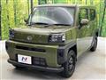2024 Daihatsu Taft
