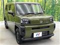 2024 Daihatsu Taft