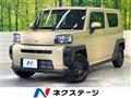 2025 Daihatsu Taft
