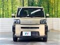 2025 Daihatsu Taft