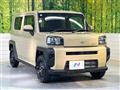 2025 Daihatsu Taft