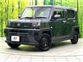 2025 Daihatsu Taft