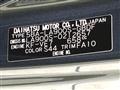 2025 Daihatsu Taft
