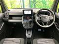 2025 Daihatsu Taft