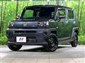 2025 Daihatsu Taft