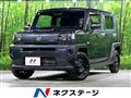 2025 Daihatsu Taft