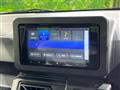 2025 Daihatsu Taft