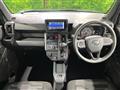 2025 Daihatsu Taft
