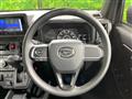 2025 Daihatsu Taft