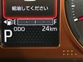 2025 Daihatsu Taft