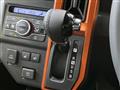2025 Daihatsu Taft