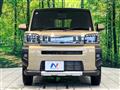 2025 Daihatsu Taft