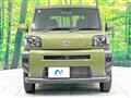 2025 Daihatsu Taft