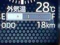 2025 Daihatsu Taft