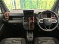 2025 Daihatsu Taft