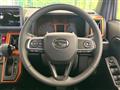 2025 Daihatsu Taft