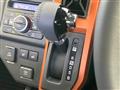 2025 Daihatsu Taft