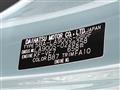 2025 Daihatsu Taft