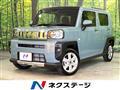 2025 Daihatsu Taft
