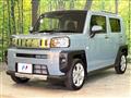 2025 Daihatsu Taft