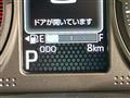 2025 Daihatsu Taft