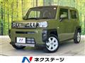 2025 Daihatsu Taft