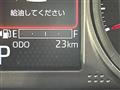 2025 Daihatsu Taft
