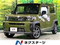 2025 Daihatsu Taft