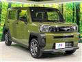 2025 Daihatsu Taft