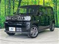 2025 Daihatsu Taft