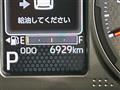 2025 Daihatsu Taft