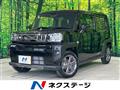 2025 Daihatsu Taft