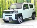 2025 Daihatsu Taft
