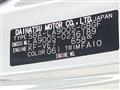 2025 Daihatsu Taft