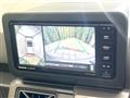2025 Daihatsu Taft