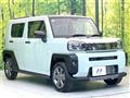 2025 Daihatsu Taft