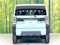 2025 Daihatsu Taft