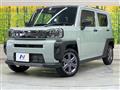 2026 Daihatsu Taft