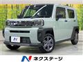 2026 Daihatsu Taft