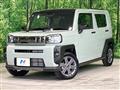 2026 Daihatsu Taft