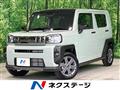 2026 Daihatsu Taft